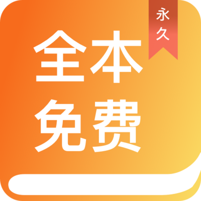 威尼斯官方